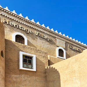 Heritage Village Dammam
